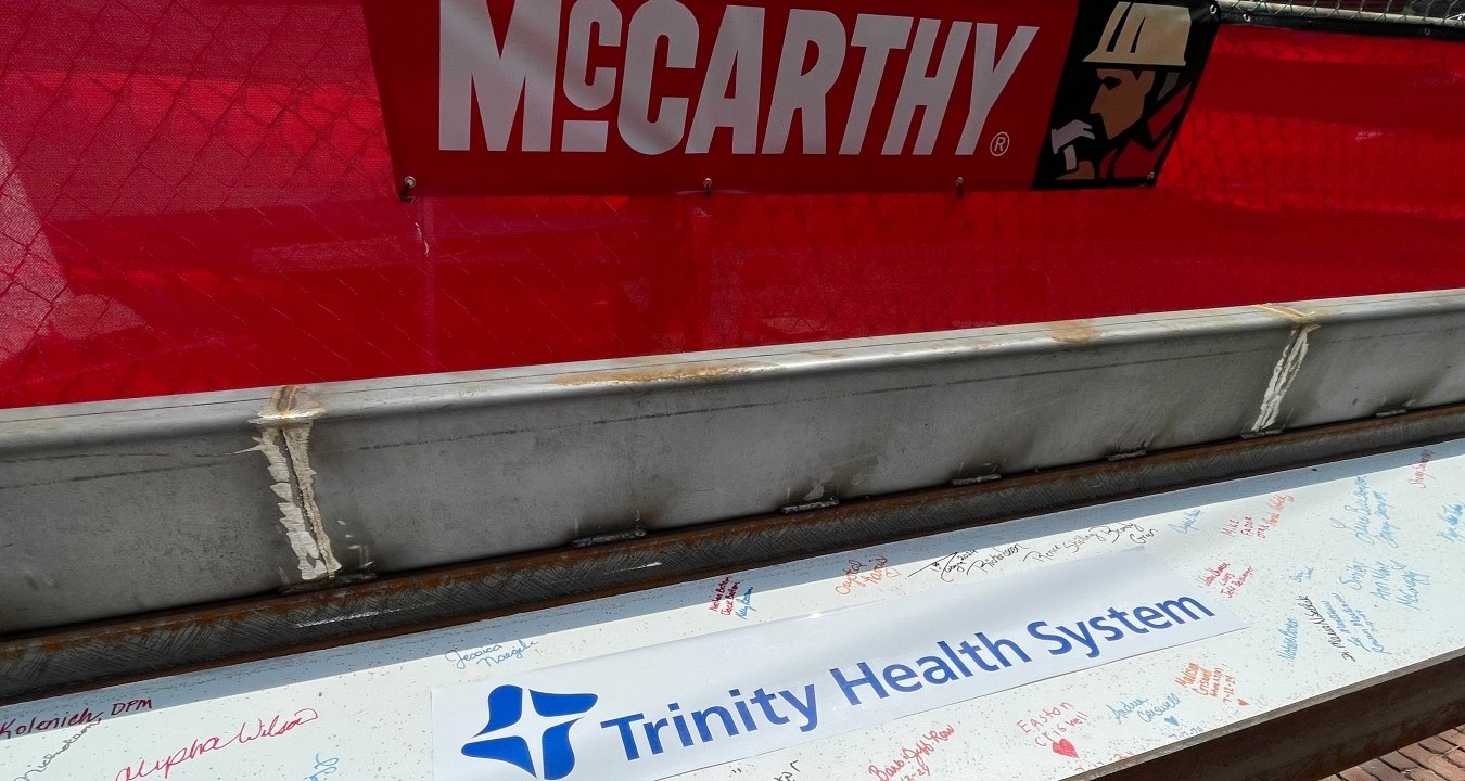 Trinity Health signed beam